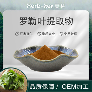�ۿƏS�� ˮ����ԭ�� �_���~��ȡ��10:1 ȫ�깩�� ���]�Ę�