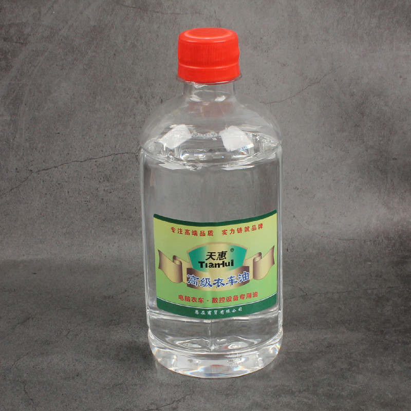 高速衣车油500ml 白油 推子针车理发工具缝纫机油