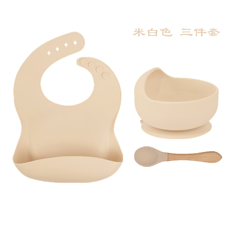 아이보리 3 피스 세트