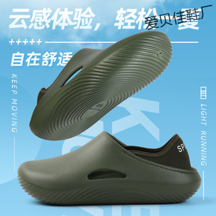 �羳��Ь��ʿ�������e���^����ЬEVAһ�_�Űٴ��ײȺ��ɳ��Ь