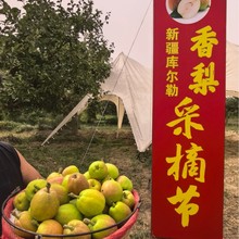 �����½��젖�����殔�����rˮ�������ӱ�Ƥһ����ĸ��ֱ�l