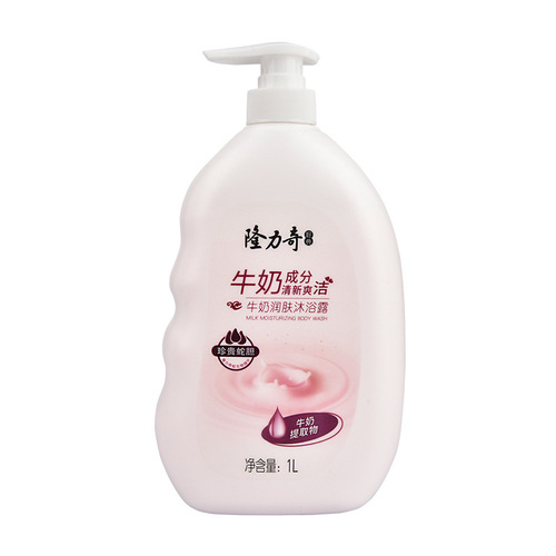 Longrich Milk Shower Gel Fragrance Large Bottle Shower Gel Family Household Men's Shower Gel Wholesale