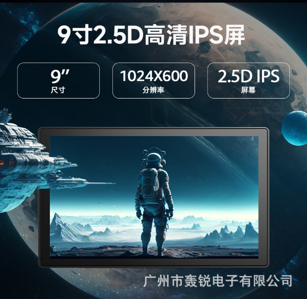 9inch Carplay Recorder Car Smart Screen Central Control Mp5 Navigator Mobile Phone Screen Driving Recorder