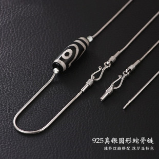 ��������-���i�����ʿ����߼��м��߹������M����
