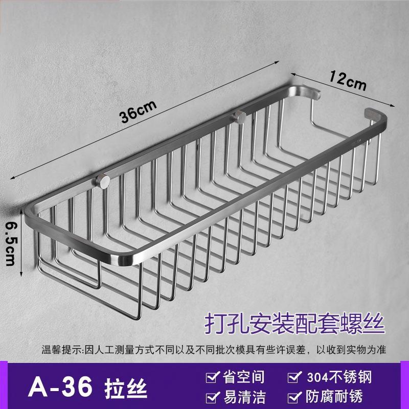 304 acero inoxidable estante de baño rectangular colgado en la pared almacenar cestas de red inodoro sala de ducha lavabo marco de esquina