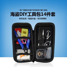 �羳���Ndiy������z���߰� �@�z������߰��M�����b�S��ֱ�N