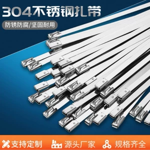 Нейлоновые стяжки (хомуты) из нержавеющей стали, 4x, 5x