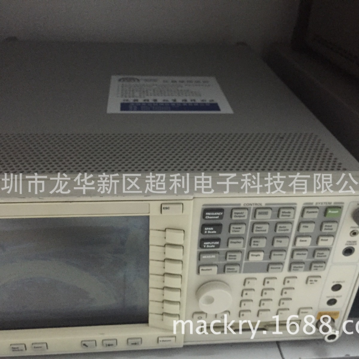 E4448A agilent E4448A安捷伦频谱分析仪 二手E4448A E4448A