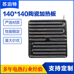 ţ�řC�մɼӟ�Ƭ�h�t�⾀�l��P����늠t�^�ӟ��l��u��Ч����