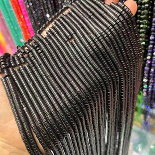��ɫ��Ƭ 2X4MM �A�θ�Ƭ ú��A��ɢ�鴮 DIY �Ʒ ��� �� ��