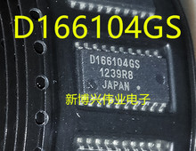 D166104GS SOP20 ��܇��X�峣���דp������оƬ �F؛
