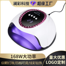 �羳�¿�168W�������ן��⯟�CUV��ָ�����z��LED�̻�����