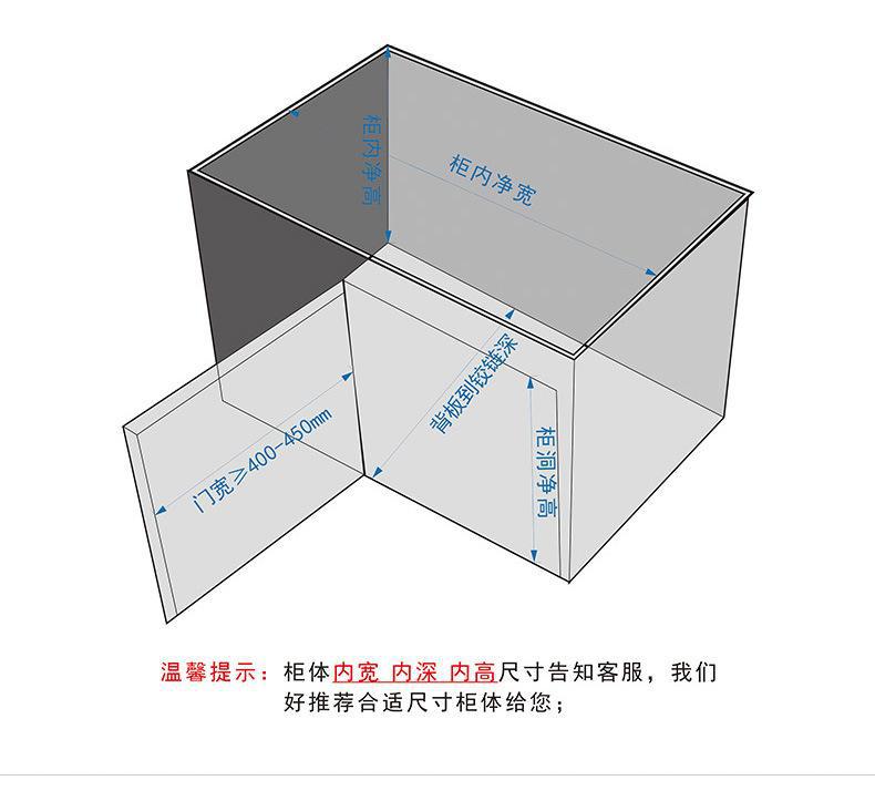 第一款-总稿-1切片_08