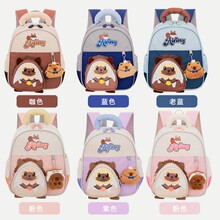 �ɐ��p�������ĸ�p�����ͨ�����o�\�ӱ����¿��׃��@��ͯ����