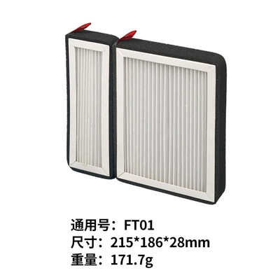Automobile filter element Filter Element Ft01