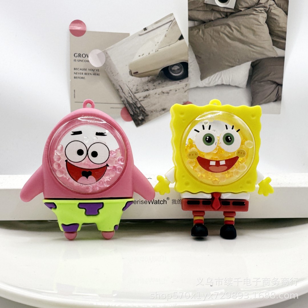 cartoon sponge children's aromatherapy