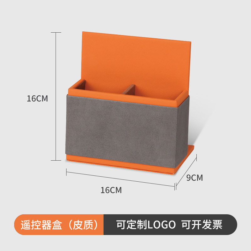 Kit de cuero de hotel de alta gama, habitaciones de hotel, piezas diversas, caja de consumo de LOGOTIPO personalizada, guía de servicio de cuero de pu, fábrica