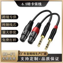 �羳���l6.5�D���z��pvc�����o��FOC�o���~��о��оƽ�����l��