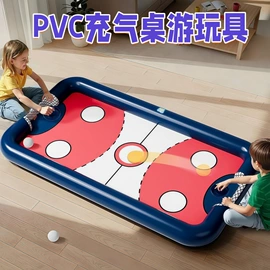 其他充气玩具;球类;水上充气床