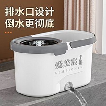 �W�t�ϰ������ϰ�Ͱ�S�����D�ϰё��˼���һ�σ�����ϴ�ɝ����