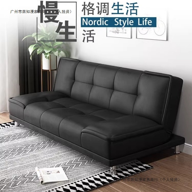 沙发客厅小户型公寓卧室出租房屋实木折叠两用小皮沙发床|undefined