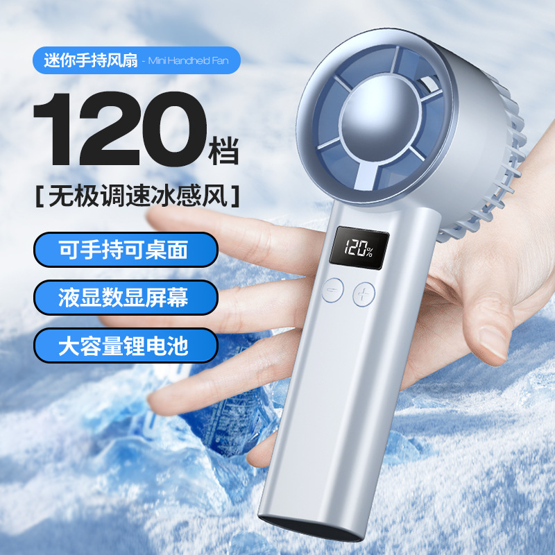 2025 新しいハンドヘルド小型ファン、強風、高耐久性、デジタルディスプレイ、ミニポータブルファン、夏の冷却アーティファクト|undefined