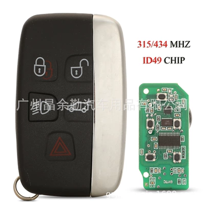 315/433Mhz can change ID for Land Rover Range Rover Aurora Discovery Jaguar Smart Card Car Key Remote Control ID49