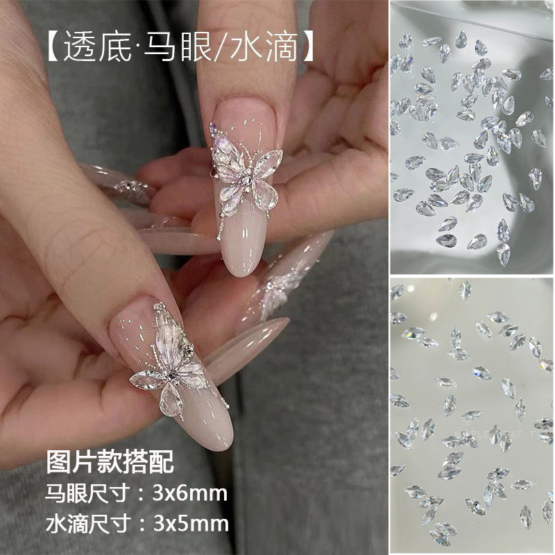 图片款马眼+水滴.jpg