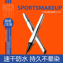 �忨�M�������۾��P�۾�Һ�P��ˮ�����־ò���Ⱦ�O���^Ů���W��