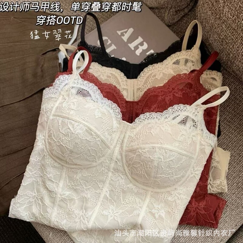 Spring and Summer French-Style Pure Desire Lace Camisole for Women with Built-In Bra Pads, Slim Fit, Sexy Inner Wear, Can Be Worn Outside, Beautiful Back Design