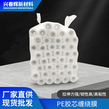 �S�����l����ĤPEС���p�@Ĥ���I͸�����rĤ���Ĥ�޽Ӱ��b���oĤ