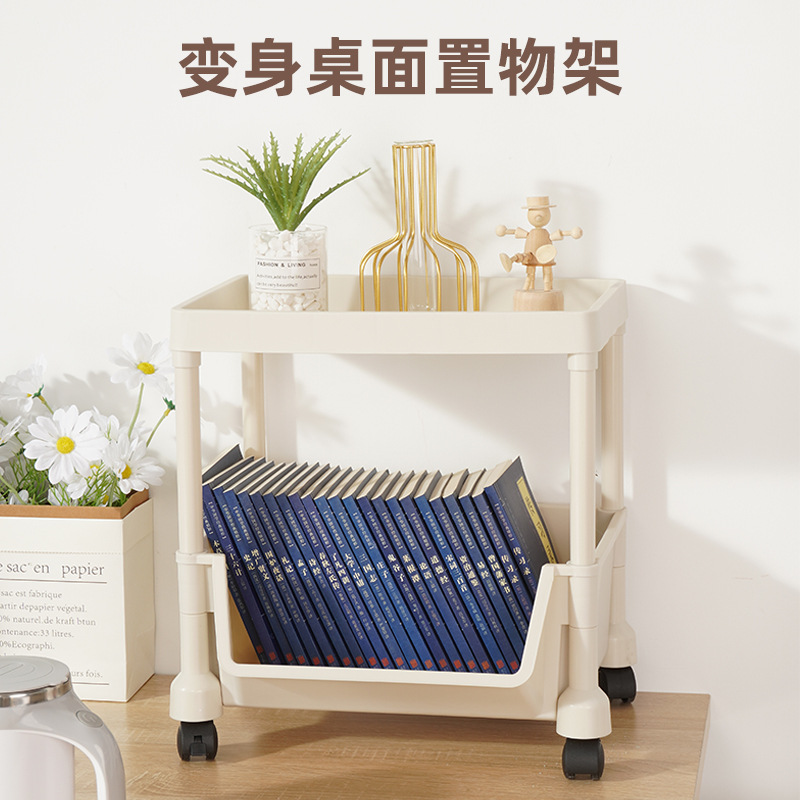 Estante de almacenamiento multicapa de plástico, cocina, escritorio de oficina, dormitorio, piso móvil, suministro directo de fábrica multicapa