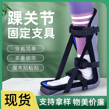 ���P���̶�֧��֧��С���_�׹ǹ���Ť��ʯ��Ь���гC���o�߷���