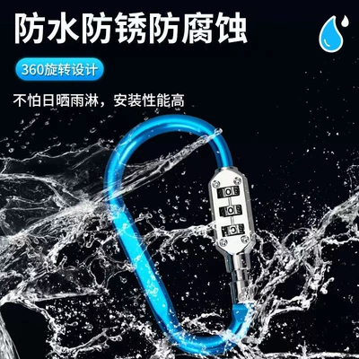 motorcycle electric car helmet – Helmet lock