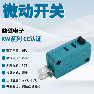 ΢���tϴ�C΢���_�PWEIPENG΢���_�PHK-14 3�_���]���o�г��_�P