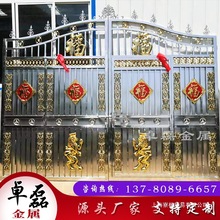 �_�T�����P䓴��T�e��ͥԺ�T���SԺ�Ӈ���С�^����ʽ���T�r��WУ