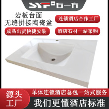 �Ƶ�����ϴĘ��̨��һ�w��עƷ�|�Ұ��lԡϴ��̨�Ұ僞С����