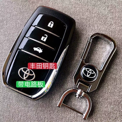 car keys of Mercedes-Benz, Car Keys - toyota-key-with-circuit-board-key-fob-included