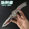 Executioner [plastic material]