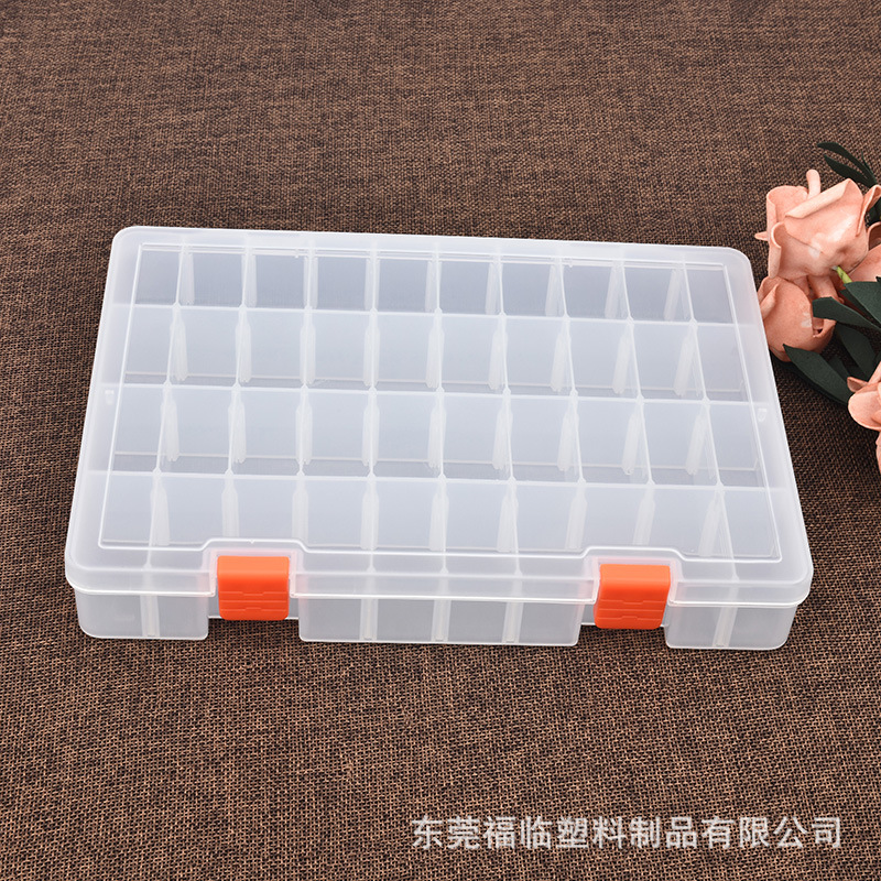 透明零件盒隔片活动36格塑料盒小饰品分类配件盒分隔收纳盒EKB214-阿里巴巴