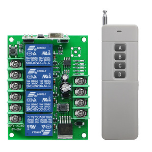 Cross-Border 5V wide voltage four-way wireless remote control switch DC12-24V industrial remote control switch RF