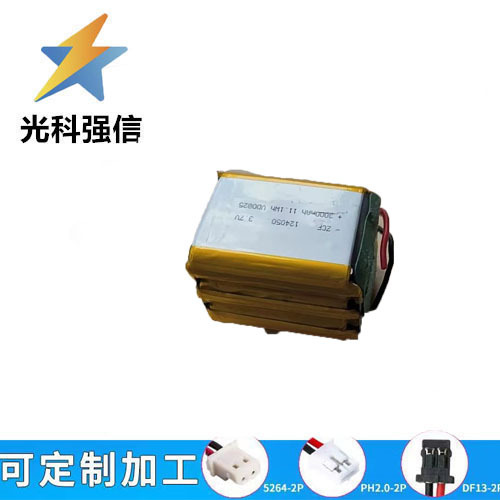 原装正品 124050锂电充电电池 9000MAH 3.7V 带插头 3并钓鱼照明