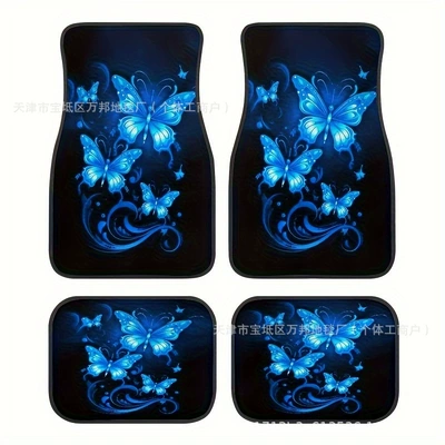 Avtomobil döşəmə paspasları — Car Floor Mats Four-Piece Set - ef-car-floor-mat-16-3344cm-two-piece-pack