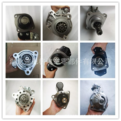 M81R3001SE, Starter and accessories
