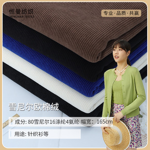 �F؛280��/320�˼��l�Зl�W�޽q���� ѩ�᠖���ӗl����ᘿ��l�q