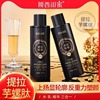 Smoothing moisturizing brightening cream, anti-wrinkle, skin tone brightening, wholesale