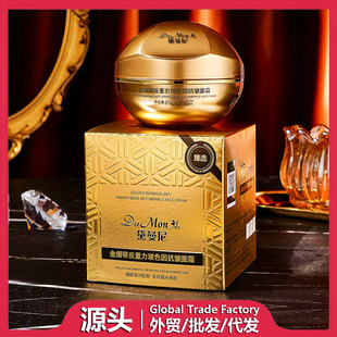 DaMonAe�������X����������ɫ�򿹰���˪���A˪50g���Q���l���l