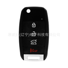 ������4��ң�����������ִ�����Կ��OSLOKA-910T (UM)