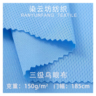 75D72Fȫ���B�۲�150g �찱�����ź�T�����\�ӷ�ᘿ��������l