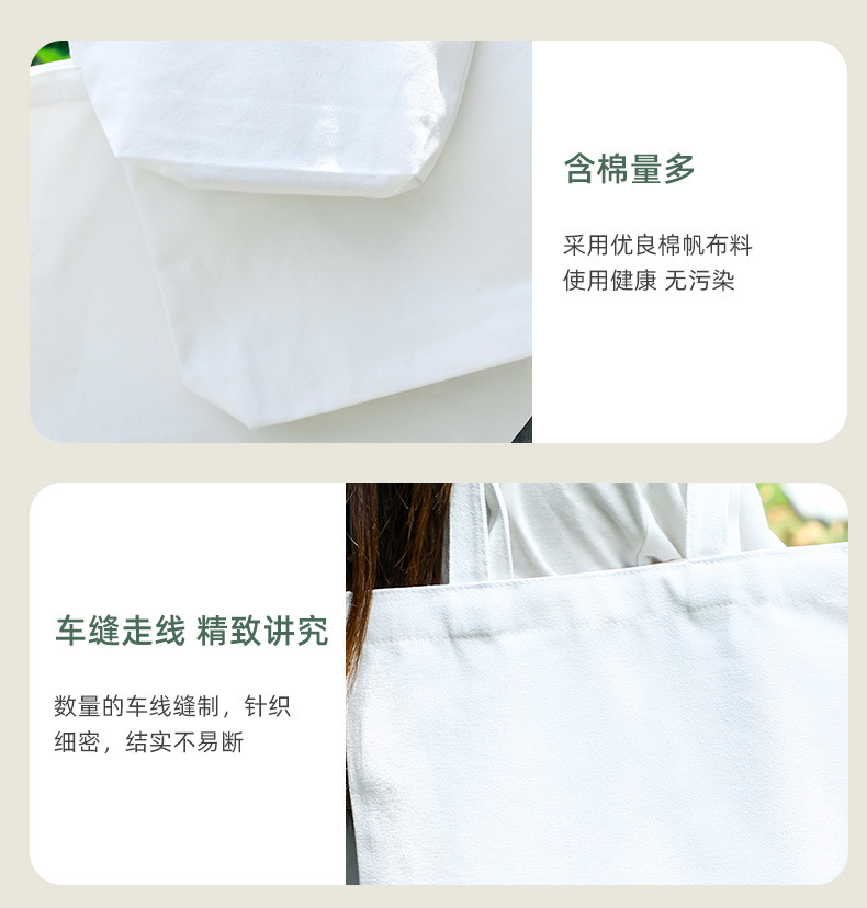 详情_20.jpg